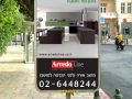 aredo line shelet