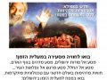 facebook ad-01