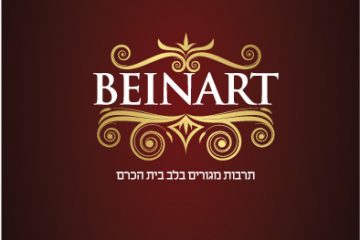 בינרט