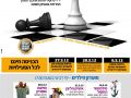 newsletter-01